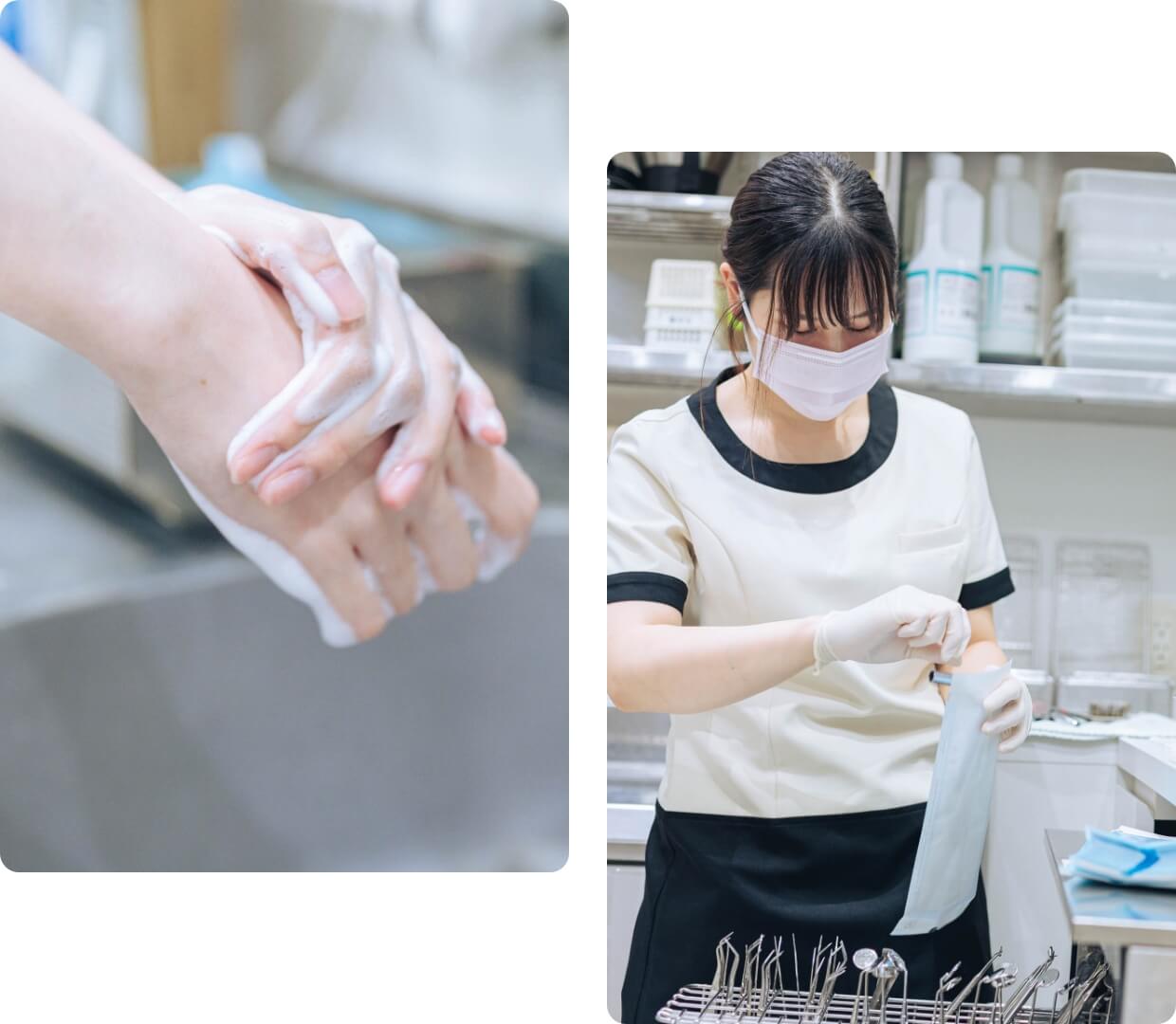 徹底した衛生管理による清潔な治療環境