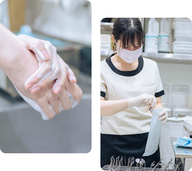 徹底した衛生管理による清潔な治療環境