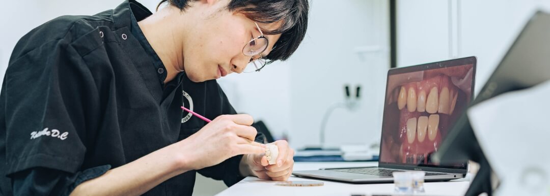 常に研鑽し新しい技術と情報を取り入れています