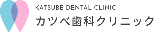 カツベ歯科クリニック