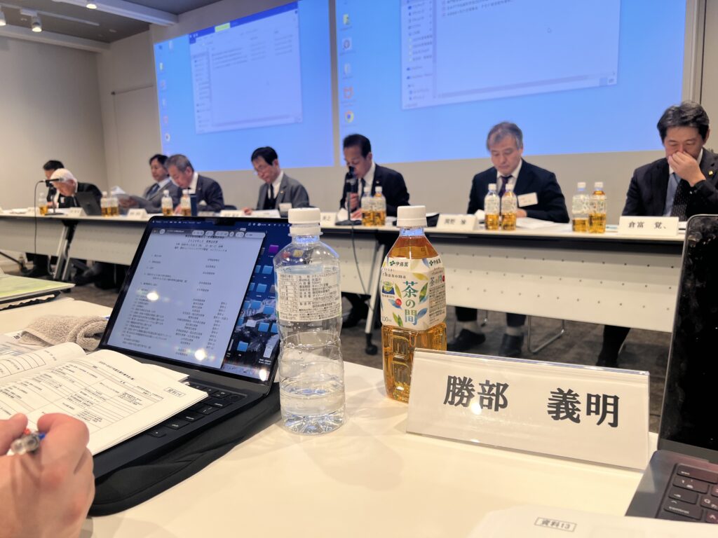 日本顎咬合学会 理事会に勝部院長が参加しました