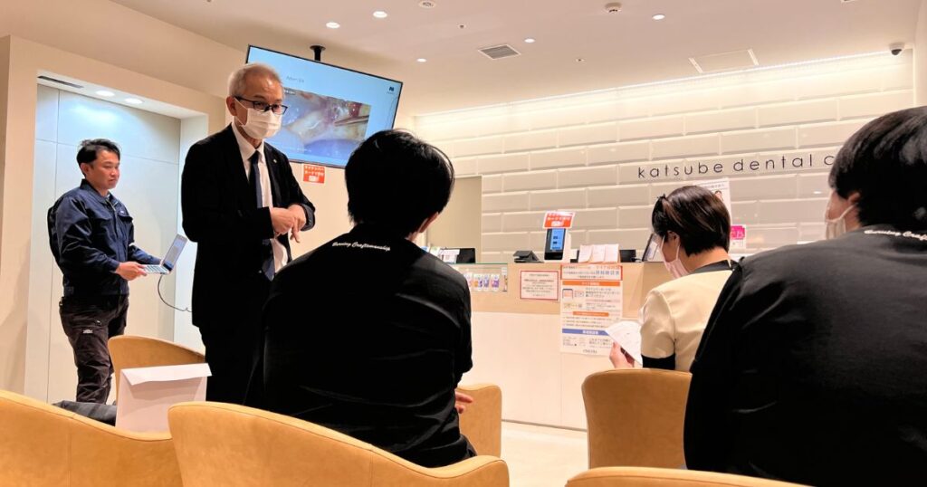 痛みを減らす治療はここまで進化しています｜院内勉強会レポート