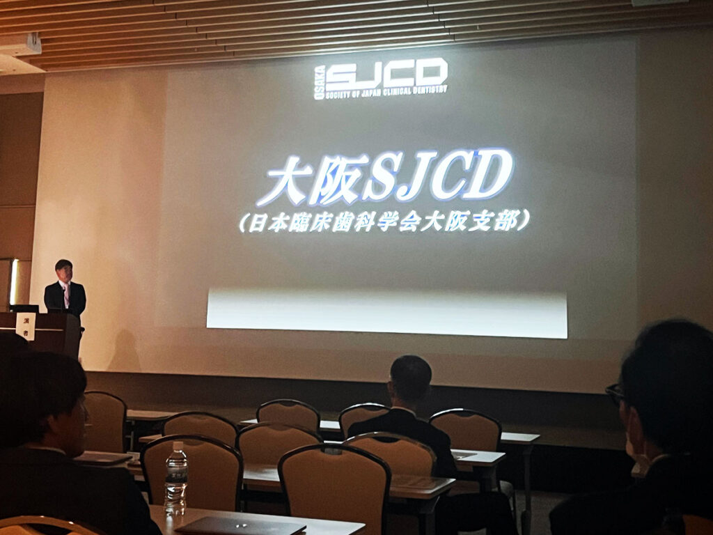 大阪SJCD