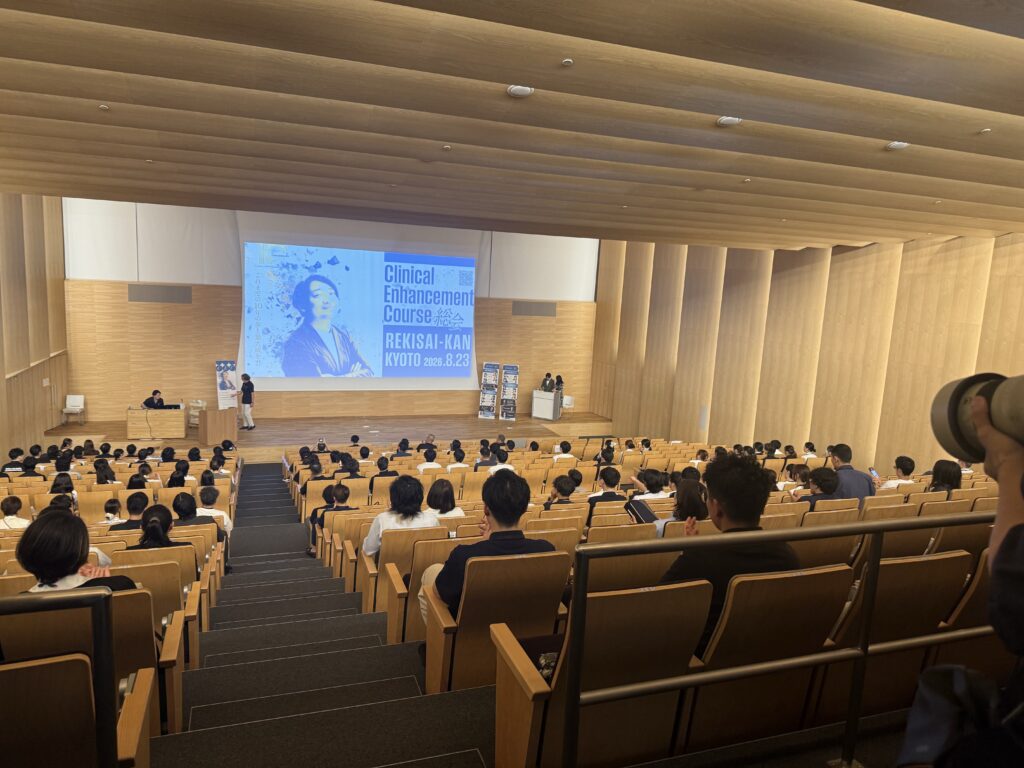 Clinical Enhancement Course 総会にて副院長の有田と歯科技工士の久橋が登壇しました